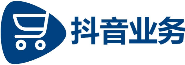 抖音100个赞怎么买,点赞链接,子潇网络自助下单的链接