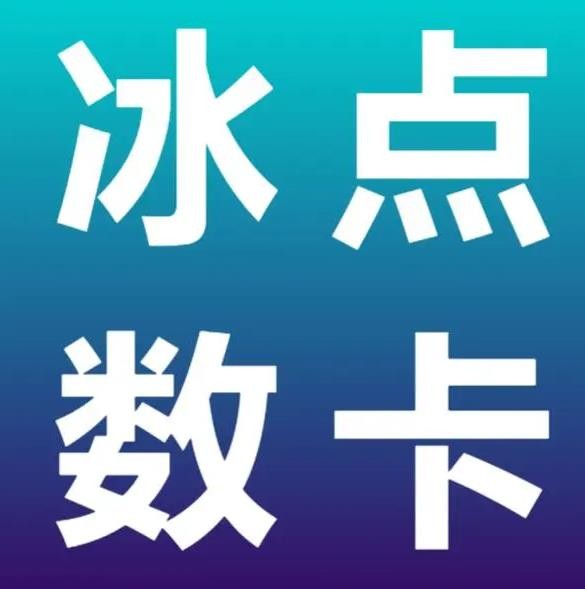 抖音100个赞怎么买